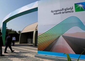 أرامكو السعودية تحدد سعر النفط الخام لشهر يوليو