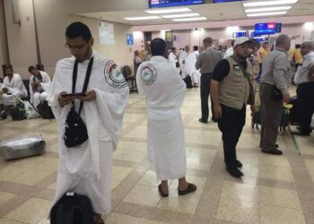 وصول الفوج الأول من حجاج قطاع غزة إلى مطار جدة الدولي في المملكة العربية السعودية