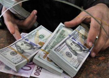 انخفض الدولار مقابل الشيكل اليوم الثلاثاء 7 يونيو 2022