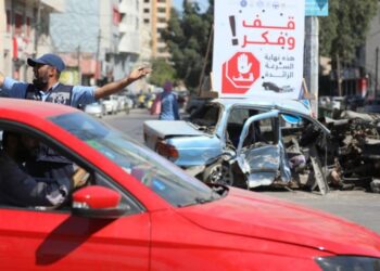 غزة: 5 جرحى في 13 حادث سير خلال الـ24 ساعة الماضية