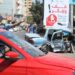 غزة: 5 جرحى في 13 حادث سير خلال الـ24 ساعة الماضية 97 غزة: 5 جرحى في 13 حادث سير خلال الـ24 ساعة الماضية