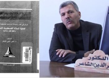 مسلحون يطلقون النار على منزل ناصر الشاعر وشقيقه