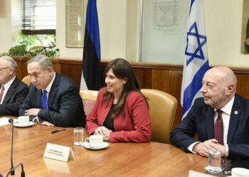 Oxford union students to protest Israeli envoy invited 