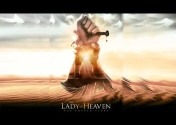 إيقاف عرض فيلم “سيدة الجنة” في بريطانيا المسيء للدين الإسلامي 