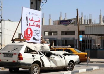 المرور بغزة : 5 جرحى في 7 حوادث مرور خلال 24 ساعة