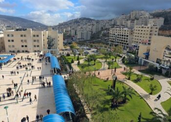 قرار بإعادة التعليم وجهاً لوجه وإلغاء قرار طرد الطلاب من جامعة النجاح