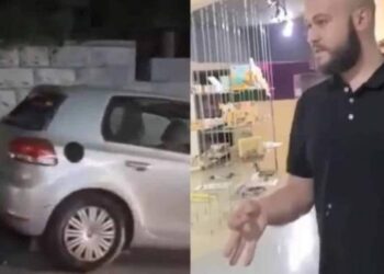 شباب يمنعون إقامة حفل للمثليين في رام الله