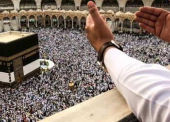 أسماء المقبولين في قرعة الحج 2022 السعودية