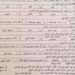 إجابات امتحان اللغة العربية بكالوريا أدبي 2022 100 إجابات امتحان اللغة العربية بكالوريا أدبي 2022