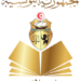استخراج نتائج البكالوريا 2022 تونس 98 استخراج نتائج البكالوريا 2022 تونس