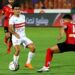 القنوات الناقلة لمباراة القمة بين الأهلى والزمالك (بث مباشر) 98 القنوات الناقلة لمباراة القمة بين الأهلى والزمالك ( بث مباشر )