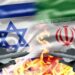 إسرائيل تلعب بالنار وجهوزيتها لضرب المنشآت النووية الإيرانية 