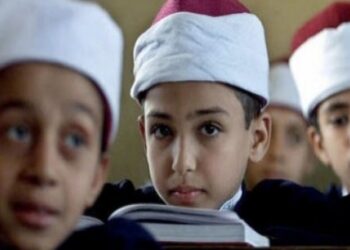 بوابة الأزهر الإلكترونية رابط التسجيل رياض أطفال 2023