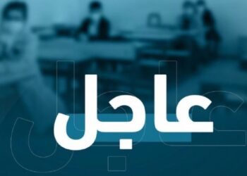 تأجيل امتحان الرياضيات الصف الثالث المتوسط 2022