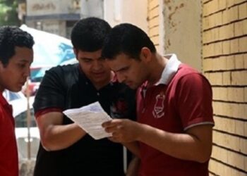 تسريب امتحان الدين للصف الثالث الثانوي 2022