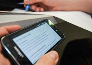 تسريب امتحانات الدبلوم التجاري 2022 .. هل صحيح ؟