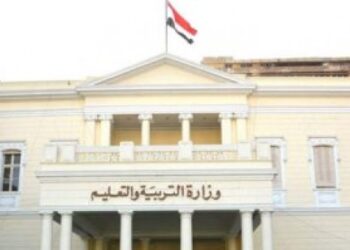 رابط تحميل نتيجة الصفين الأول والثانى الثانوى الفصل الثاني 2022