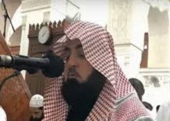 سبب وفاة الشيخ محمود خليل قارئ