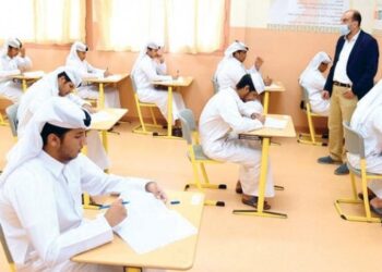قريباً .. نتائج الثانوية العامة الفصل الثاني 2022 قطر