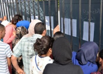 نتائج البكالوريا 2022 المغرب - الوطنية للإعلام