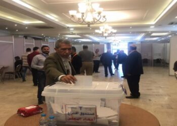 نتائج انتخابات نقابة الأطباء الأردنية 2022 النهائية