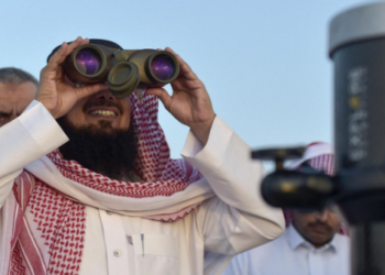 هل غداً أول أيام ذي الحجة 1443 ؟