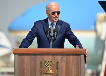 Biden’s visit confirms marginalization of Palestinian rights: Opinion 11  Biden’s visit confirms marginalization of Palestinian rights: Opinion