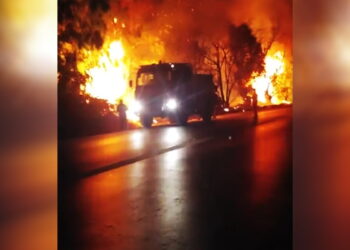 تونس.. انلاع حريق ضخم بجبل بوقرنين وآخر في بوعرقوب