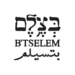 B'Tselem: killing of journalist Abu Akleh is crime 16  B'Tselem: the killing of journalist Abu Akleh is a crime