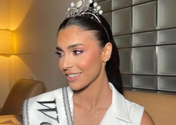 ياسمينا زيتون - الصورة من حسابها على انستغرام