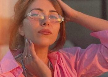 دانييلا رحمة - الصورة من حسابها على انستغرام