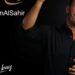 كاظم الساهر يعود بحفل في دار الأوبرا المصرية قريباً بعد سنوات من الغياب 99 كاظم الساهر يعود بحفل في دار الأوبرا المصرية قريباً بعد سنوات من الغياب