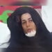 من هو مدحت صالح العلهي زوج اليمنية تهاني الذماري؟ 98 من هو مدحت صالح العلهي زوج اليمنية تهاني الذماري؟
