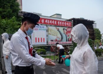 "أشياء غريبة" من كوريا الجنوبية وراء تفشي كورونا