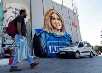  Blinken calls on Gantz for accountability in Abu Akleh’s killing