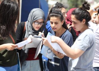 أسماء العشرة الأوائل في الثانوية العامة 2022 على فلسطين