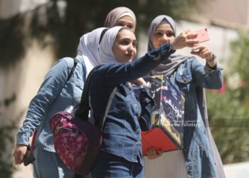68.12% of students pass Tawjihi high school exam in Palestine
