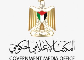 الإعلام الحكومي بغزة يتخذ إجراءات مهنية بحق نشطاء مخالفين