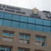 الخارجية ترحب برفض الدول الأوروبية تصنيف إسرائيل كمؤسسات فلسطينية "إرهابية" 97 "الخارجية" ترحب برفض دول أوروبية تصنيف إسرائيل لمؤسسات فلسطينية بـ"الإرهابية"