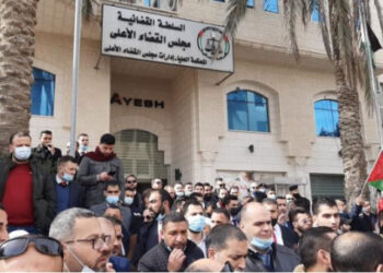 نقابة المحامين تؤكد تعليق العمل الشامل أمام كافة المحاكم بمختلف أنواعها ودرجاتها النظامية