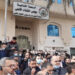 نقابة المحامين: ايقاف العمل أمام جميع المحاكم على اختلاف أنواعها ودرجاتها 99 نقابة المحامين تؤكد تعليق العمل الشامل أمام كافة المحاكم بمختلف أنواعها ودرجاتها النظامية