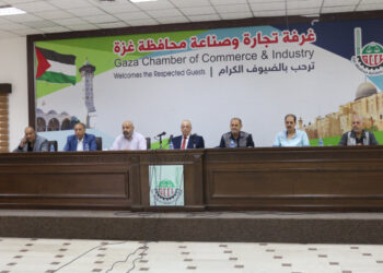 غزة: الغرفة التجارية تطالب بإعادة النظر في قرار وزارة الاقتصاد برفع رسوم تصاريح الاستيراد
