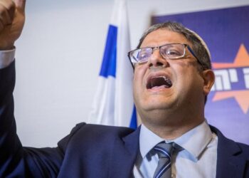 عضو الكنيست بن غفير يتعهد بأصدار عقوبة الإعدام للأسرى الفلسطينيين