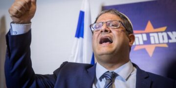 بن غفير يتحدث عن تطبيق “قانون المساجد” 19 عضو الكنيست بن غفير يتعهد بأصدار عقوبة الإعدام للأسرى الفلسطينيين