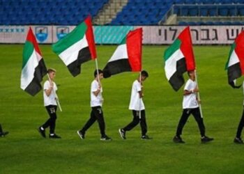 ملعب للاحتلال الإسرائيلي بتمويل إماراتي على رفات شهداء كفر قاسم