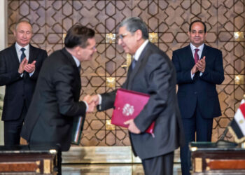 The Russian company begins construction of Egypt's first nuclear power plant