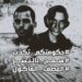 Al-Qassam sends important message to Israeli people  18 Al-Qassam sends important message to Israeli people