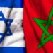 المغرب تنشئ مبادرات جديدة لتقوية الجالية اليهودية 98 المغرب تنشئ مبادرات جديدة لتقوية الجالية اليهودية