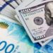 الشيكل يرتفع مقابل الدولار ونحن ننتظر قرار بنك إسرائيل برفع أسعار الفائدة 99 الشيكل يرتفع مقابل الدولار ونحن ننتظر قرار بنك إسرائيل برفع أسعار الفائدة