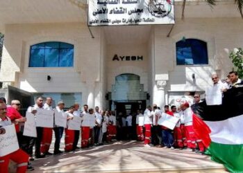 الهلال الأحمر : حملة التحريض التي تخوضها النقابة تخرج عن إطار العمل النقابي